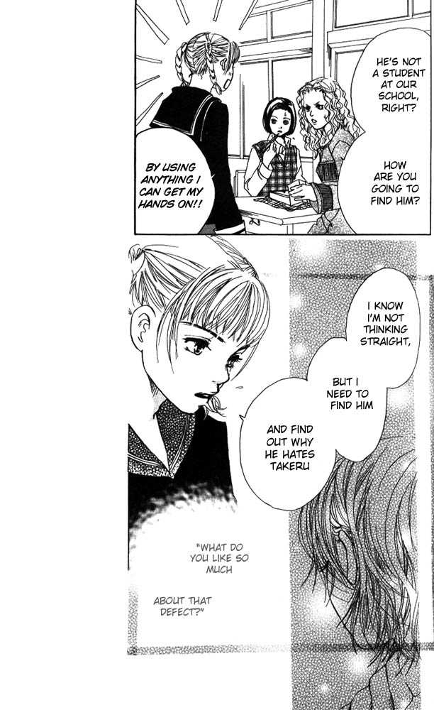 Akuma de Sourou Chapter 13 page 35 - Chapter 13