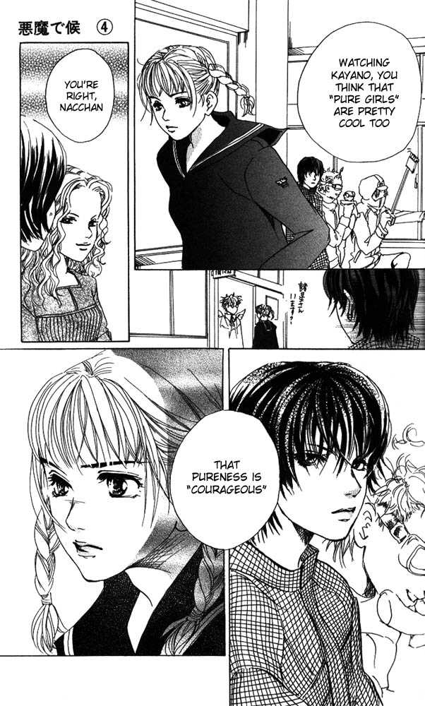 Akuma de Sourou Chapter 13 page 39 - Chapter 13