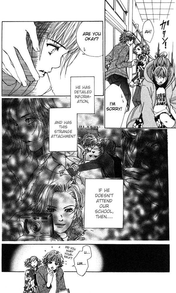Akuma de Sourou Chapter 13 page 4 - Chapter 13