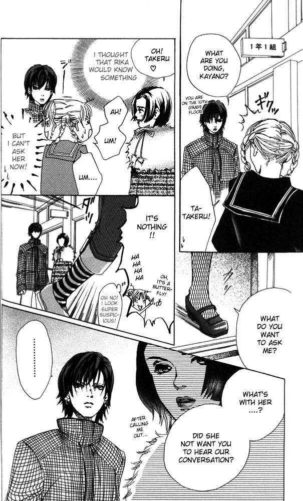 Akuma de Sourou Chapter 13 page 40 - Chapter 13