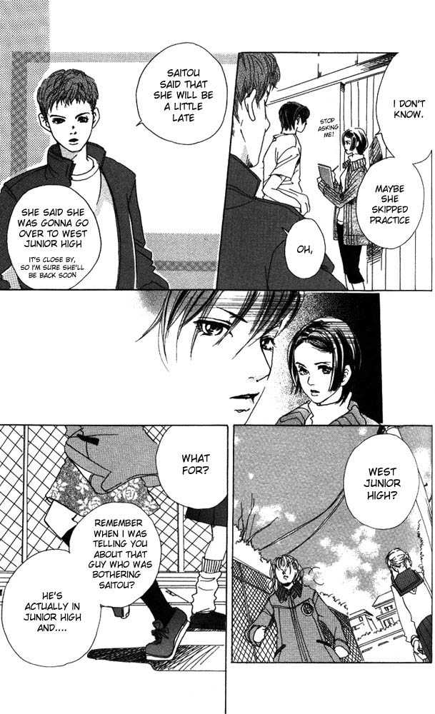 Akuma de Sourou Chapter 13 page 43 - Chapter 13