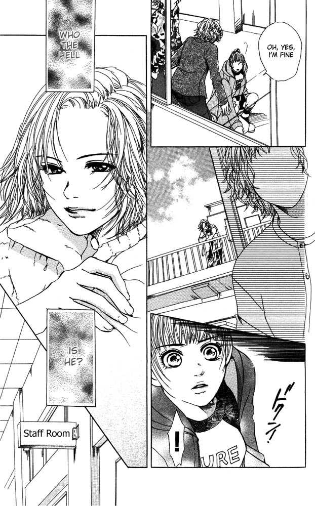 Akuma de Sourou Chapter 13 page 5 - Chapter 13
