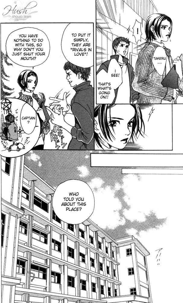Akuma de Sourou Chapter 14 page 10 - Chapter 14