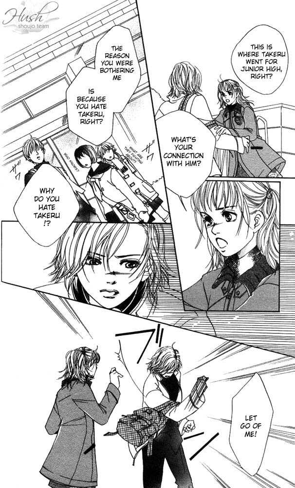 Akuma de Sourou Chapter 14 page 12 - Chapter 14