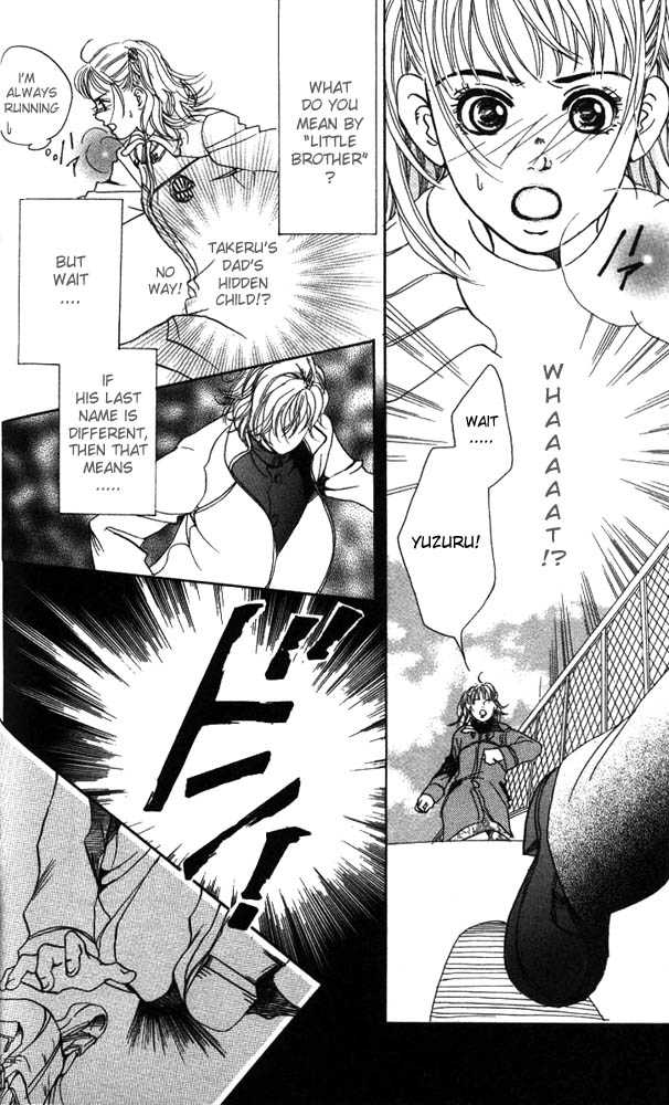 Akuma de Sourou Chapter 14 page 18 - Chapter 14