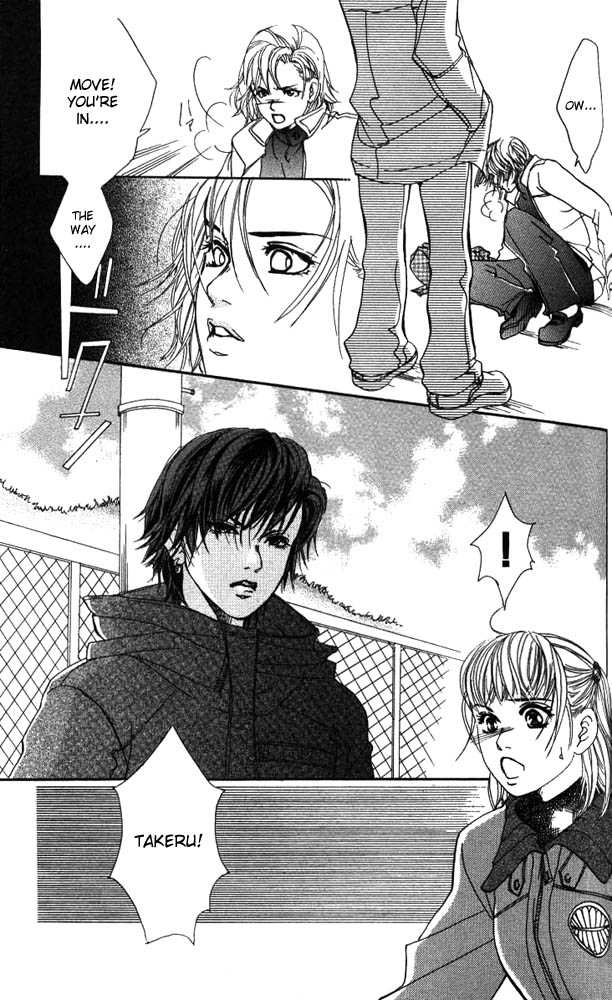 Akuma de Sourou Chapter 14 page 19 - Chapter 14