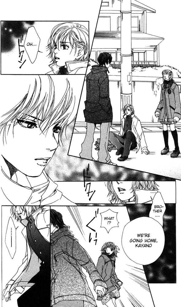 Akuma de Sourou Chapter 14 page 20 - Chapter 14