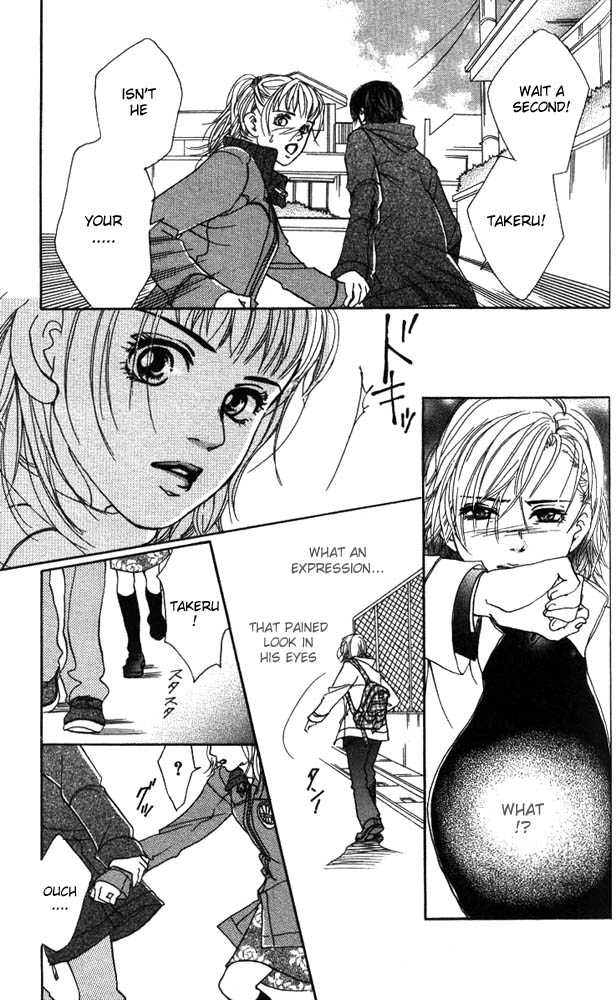 Akuma de Sourou Chapter 14 page 21 - Chapter 14