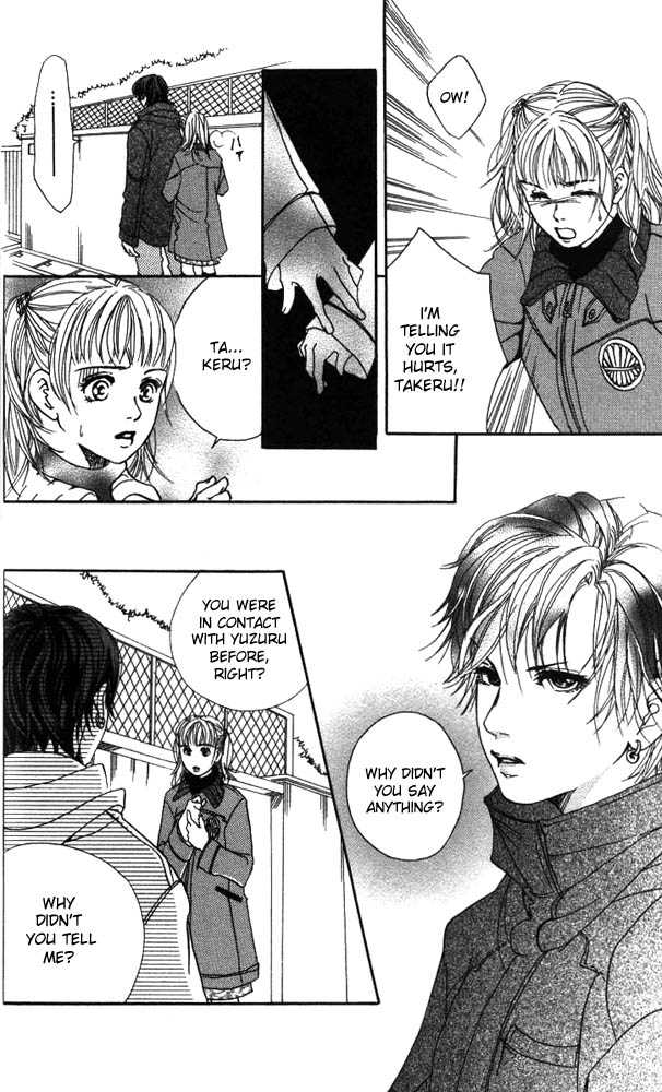 Akuma de Sourou Chapter 14 page 22 - Chapter 14