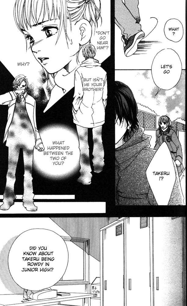 Akuma de Sourou Chapter 14 page 25 - Chapter 14