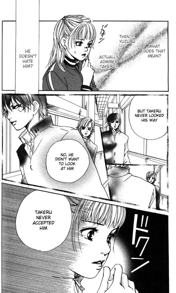 Akuma de Sourou Chapter 14 page 28 - Chapter 14