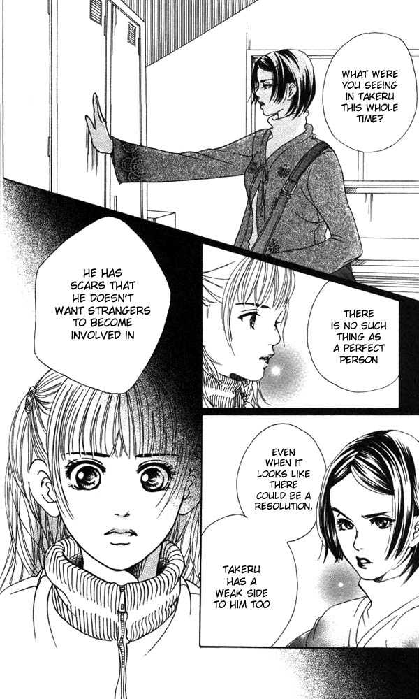Akuma de Sourou Chapter 14 page 30 - Chapter 14