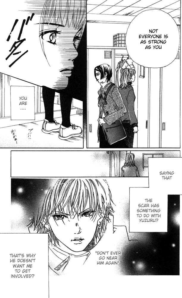 Akuma de Sourou Chapter 14 page 31 - Chapter 14