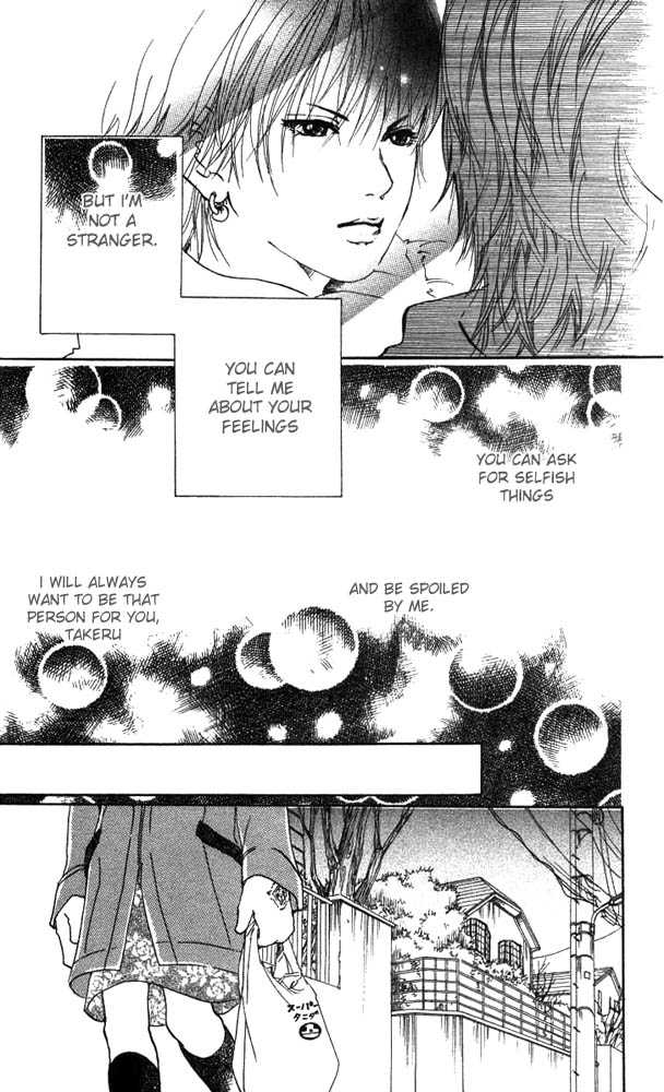 Akuma de Sourou Chapter 14 page 34 - Chapter 14