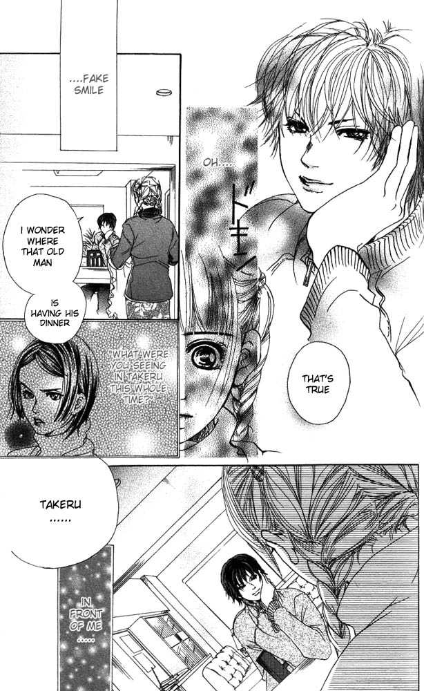 Akuma de Sourou Chapter 14 page 37 - Chapter 14