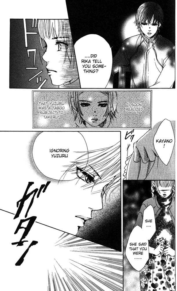 Akuma de Sourou Chapter 14 page 39 - Chapter 14