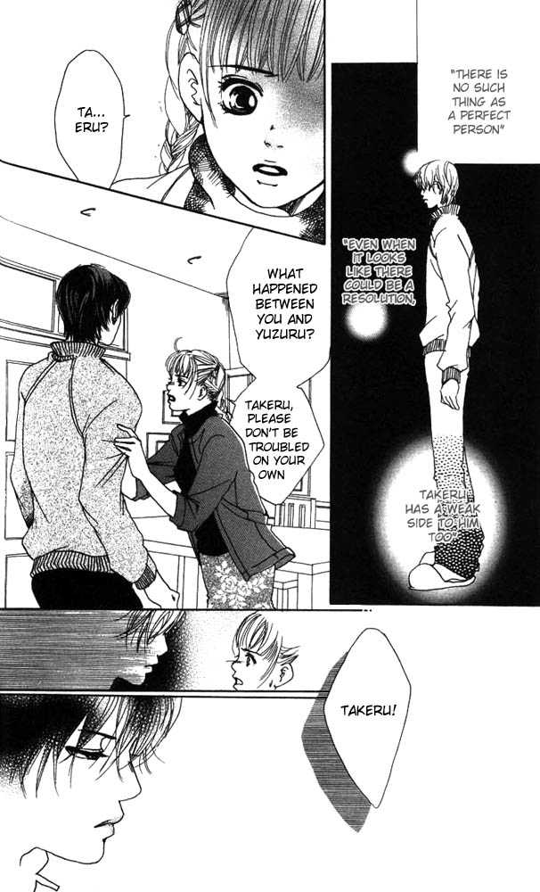 Akuma de Sourou Chapter 14 page 42 - Chapter 14