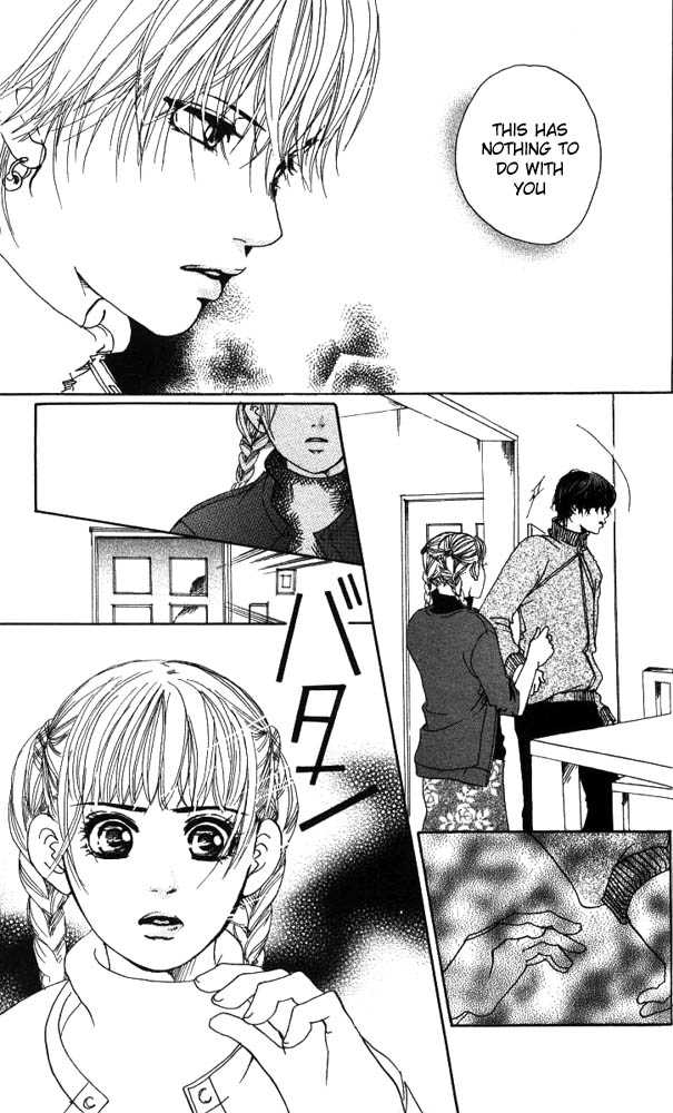Akuma de Sourou Chapter 14 page 43 - Chapter 14