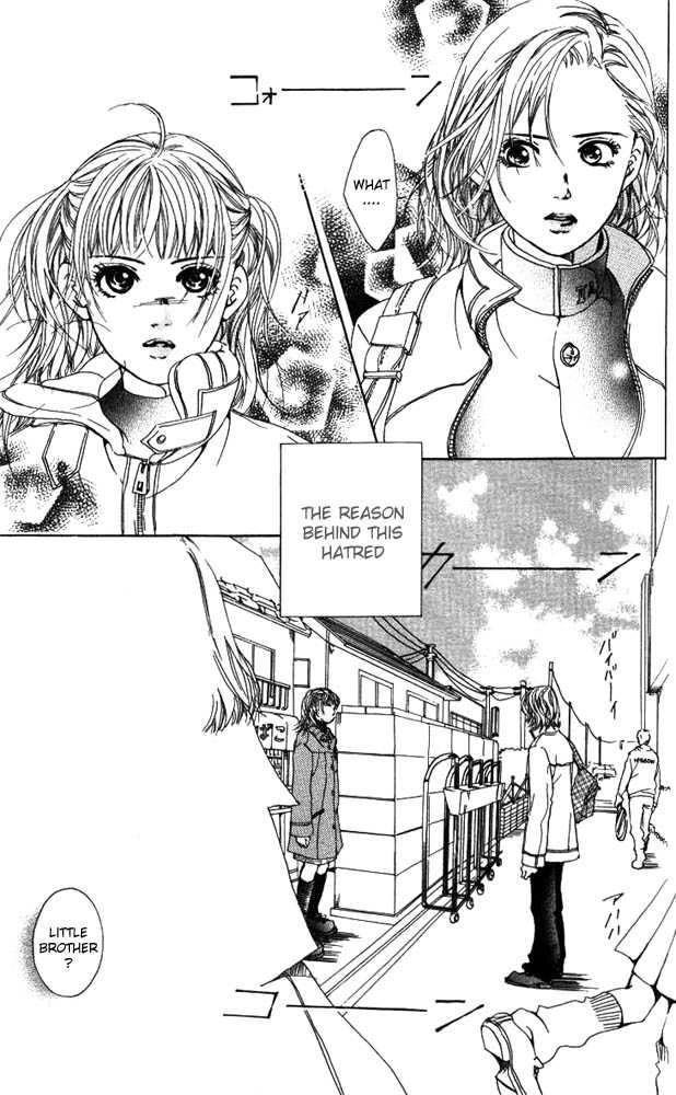Akuma de Sourou Chapter 14 page 7 - Chapter 14