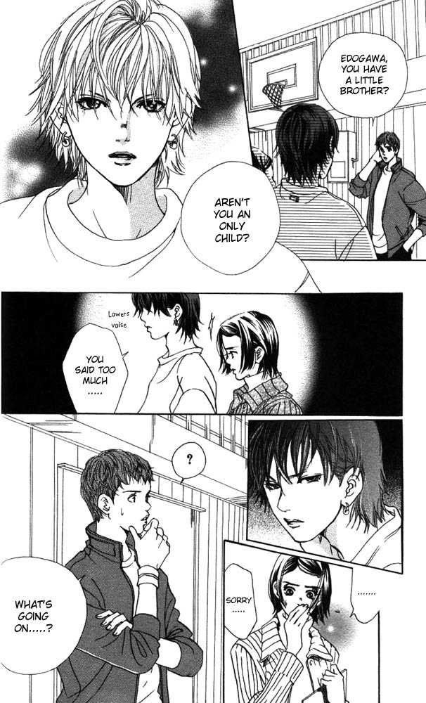 Akuma de Sourou Chapter 14 page 8 - Chapter 14