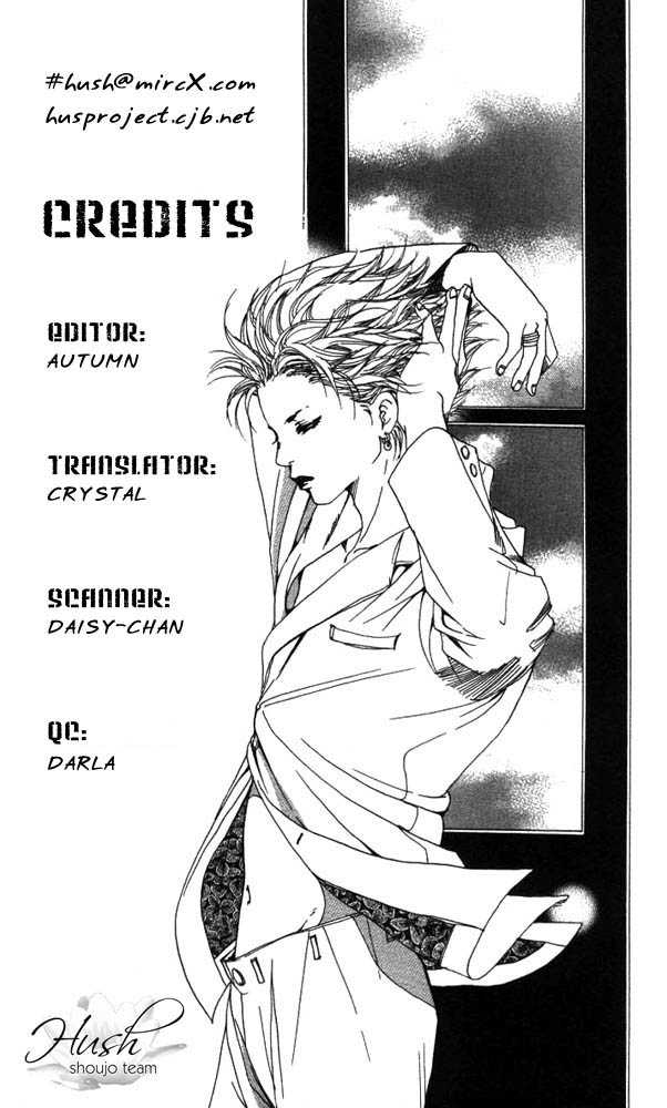 Akuma de Sourou Chapter 15 page 1 - Chapter 15