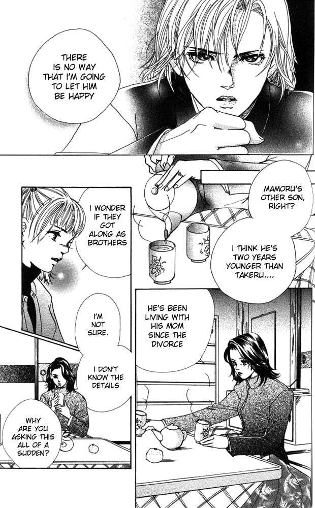 Akuma de Sourou Chapter 15 page 10 - Chapter 15