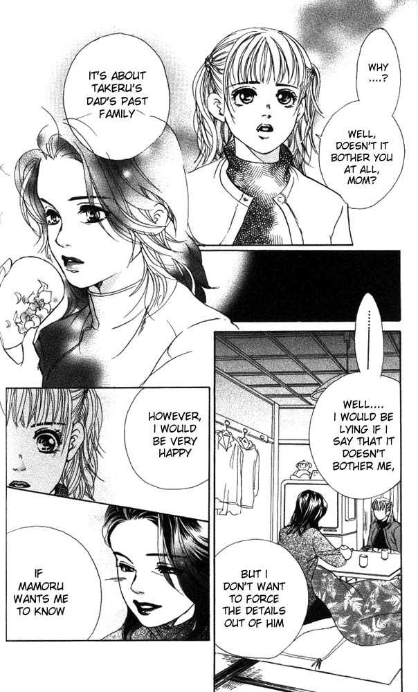 Akuma de Sourou Chapter 15 page 11 - Chapter 15