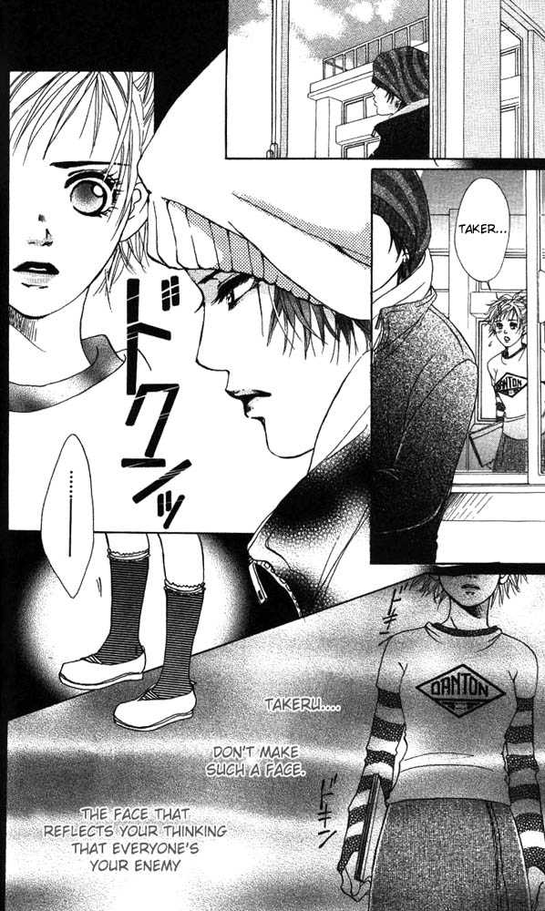 Akuma de Sourou Chapter 15 page 13 - Chapter 15