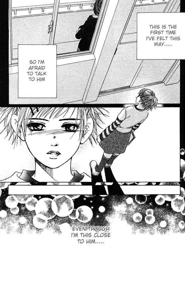 Akuma de Sourou Chapter 15 page 14 - Chapter 15