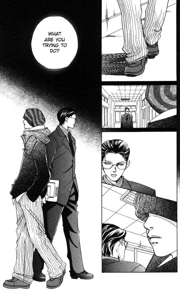 Akuma de Sourou Chapter 15 page 16 - Chapter 15