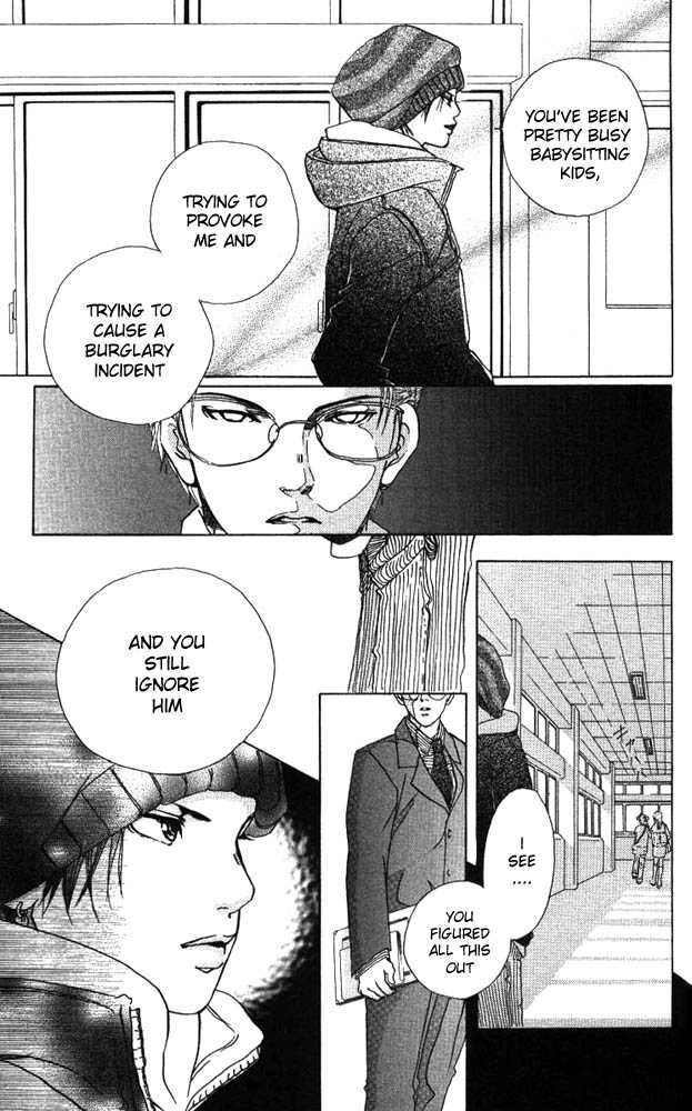 Akuma de Sourou Chapter 15 page 18 - Chapter 15