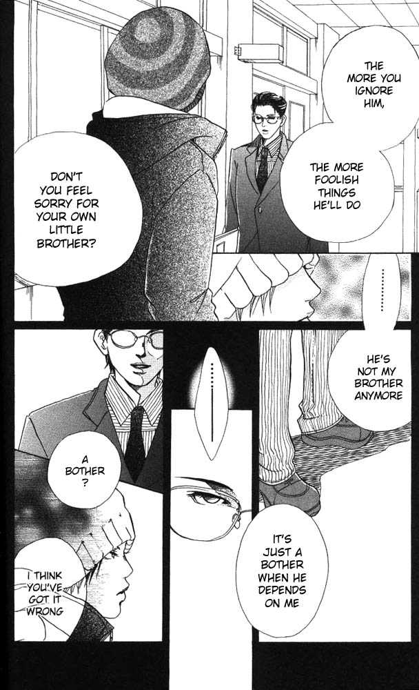 Akuma de Sourou Chapter 15 page 19 - Chapter 15