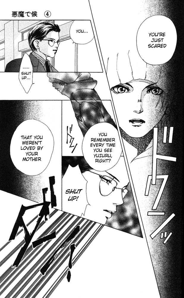 Akuma de Sourou Chapter 15 page 20 - Chapter 15