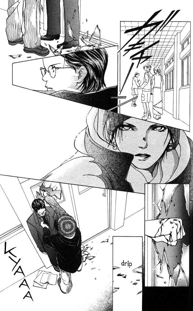 Akuma de Sourou Chapter 15 page 22 - Chapter 15
