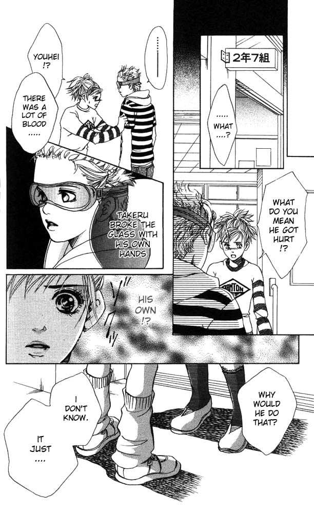 Akuma de Sourou Chapter 15 page 23 - Chapter 15