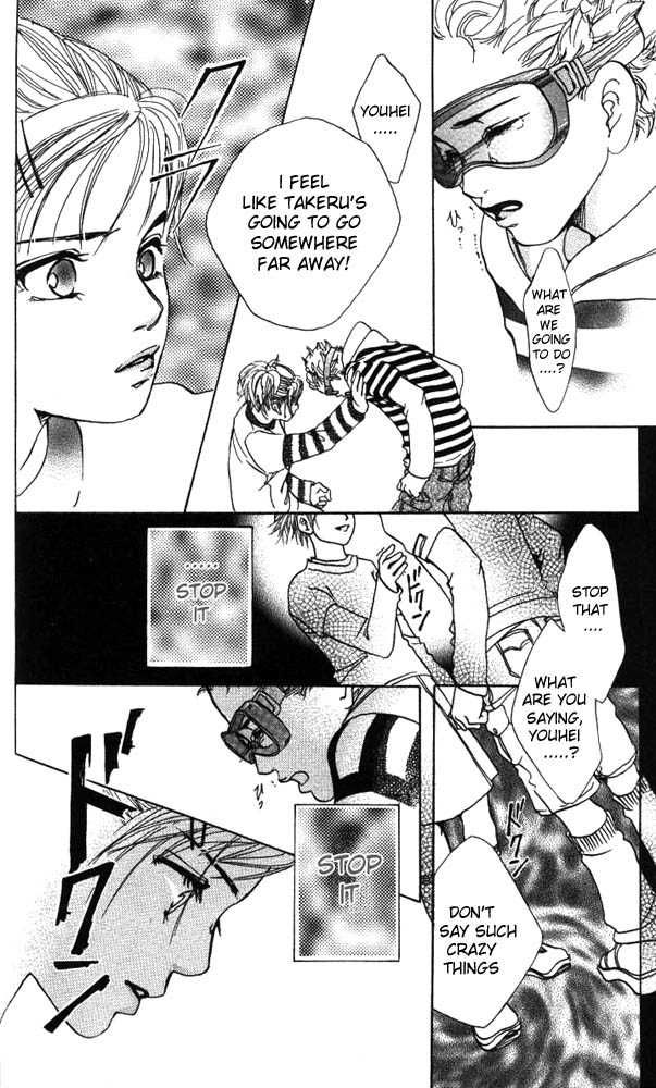 Akuma de Sourou Chapter 15 page 25 - Chapter 15