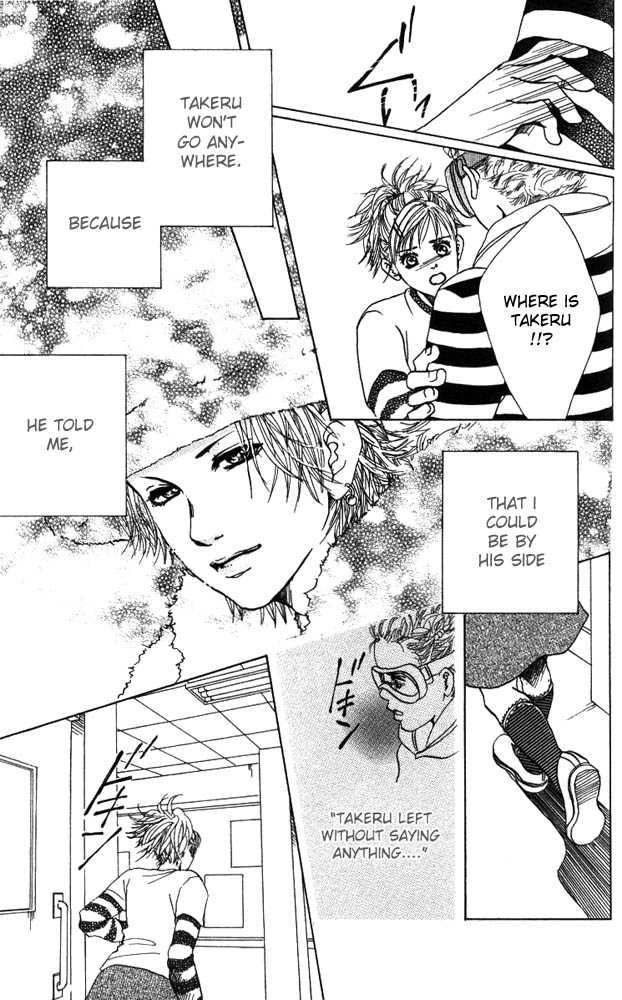 Akuma de Sourou Chapter 15 page 26 - Chapter 15