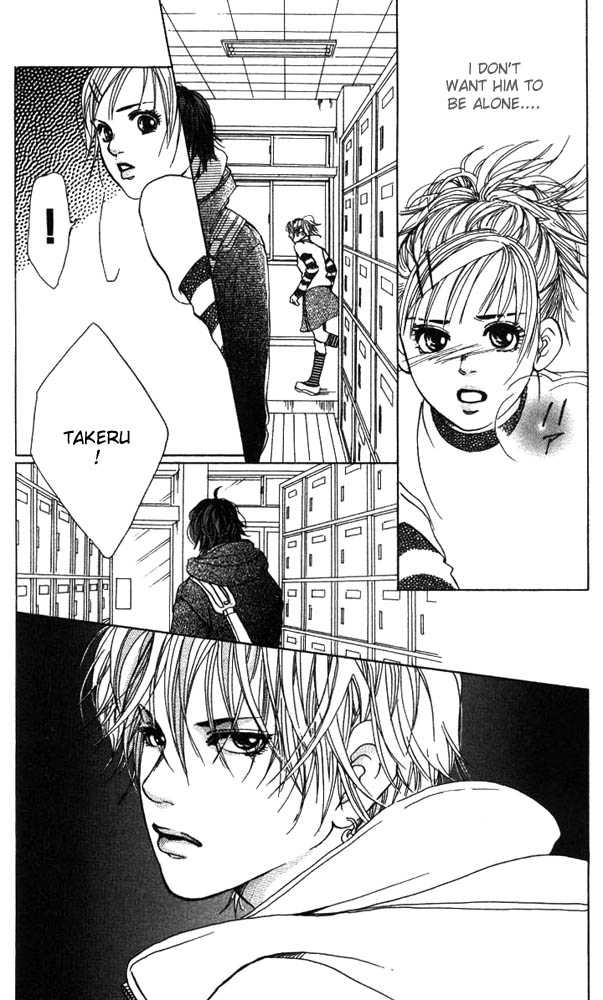 Akuma de Sourou Chapter 15 page 27 - Chapter 15