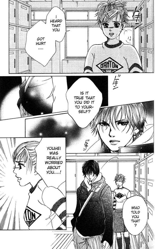 Akuma de Sourou Chapter 15 page 28 - Chapter 15