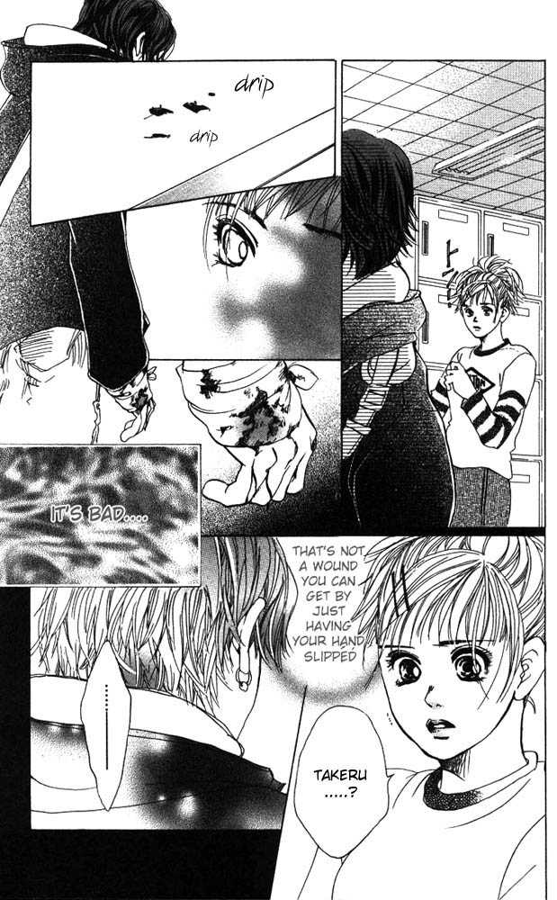 Akuma de Sourou Chapter 15 page 30 - Chapter 15
