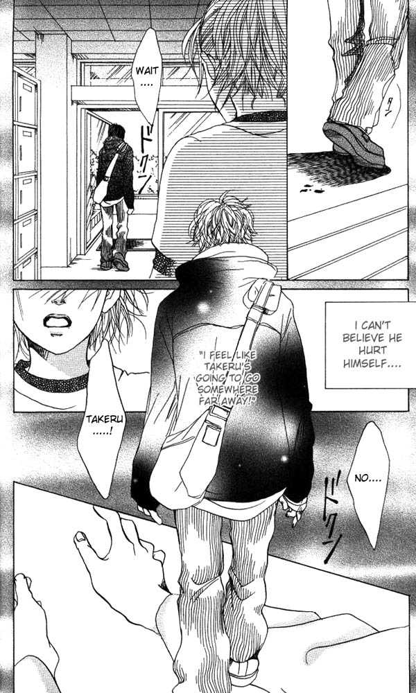Akuma de Sourou Chapter 15 page 31 - Chapter 15