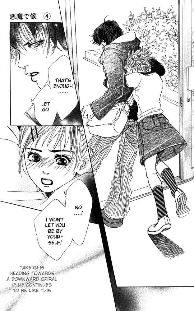 Akuma de Sourou Chapter 15 page 32 - Chapter 15