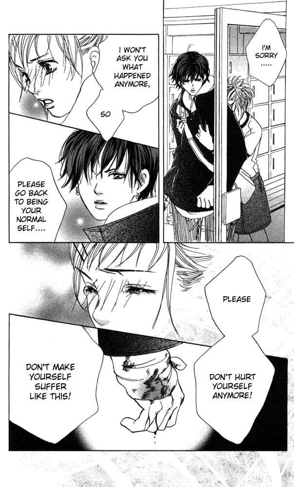 Akuma de Sourou Chapter 15 page 33 - Chapter 15