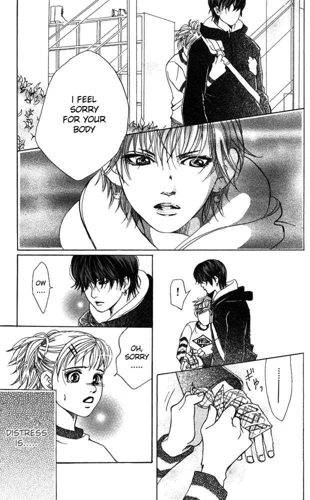 Akuma de Sourou Chapter 15 page 34 - Chapter 15
