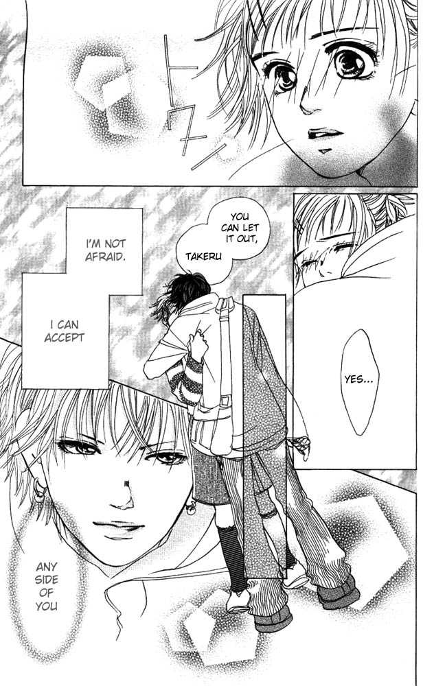 Akuma de Sourou Chapter 15 page 38 - Chapter 15