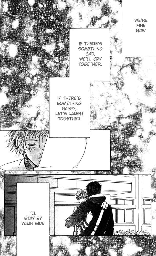 Akuma de Sourou Chapter 15 page 39 - Chapter 15