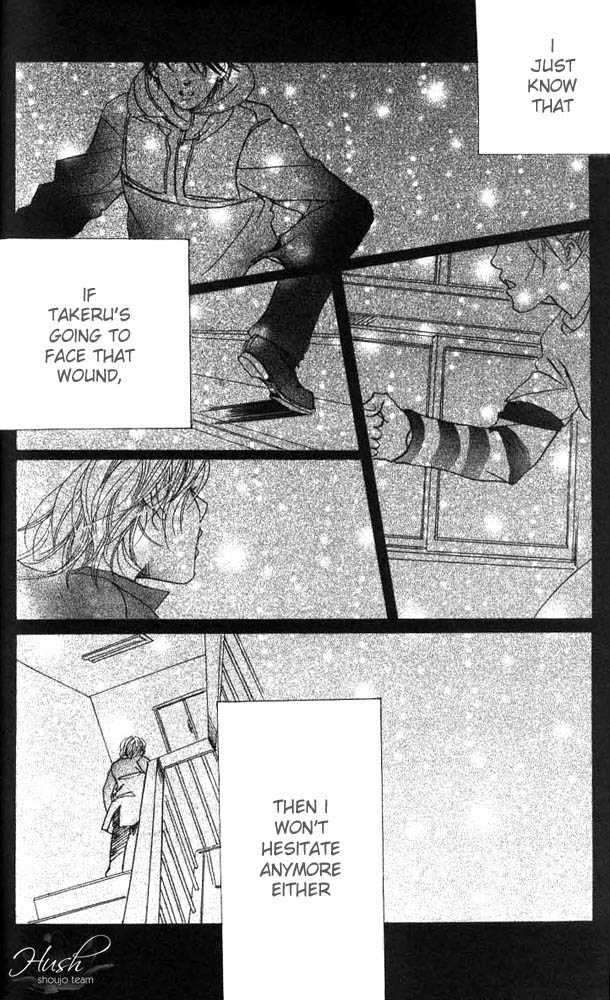 Akuma de Sourou Chapter 15 page 43 - Chapter 15