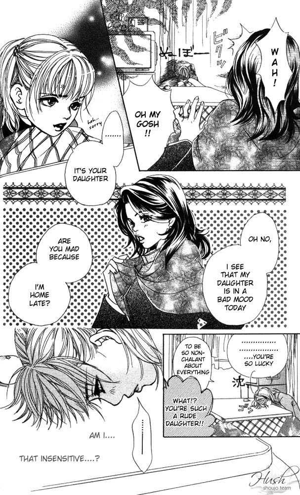 Akuma de Sourou Chapter 15 page 5 - Chapter 15