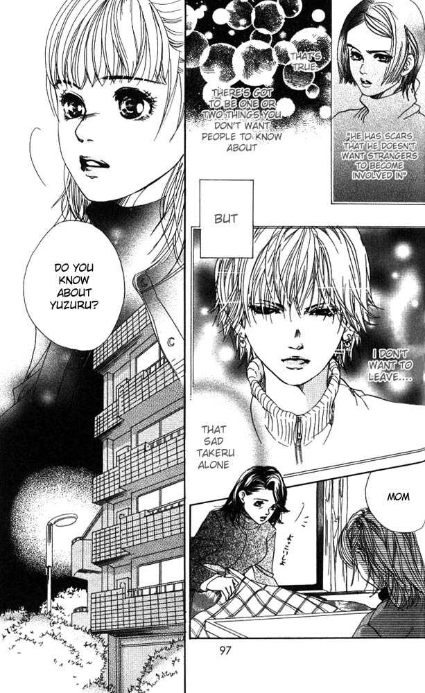 Akuma de Sourou Chapter 15 page 6 - Chapter 15