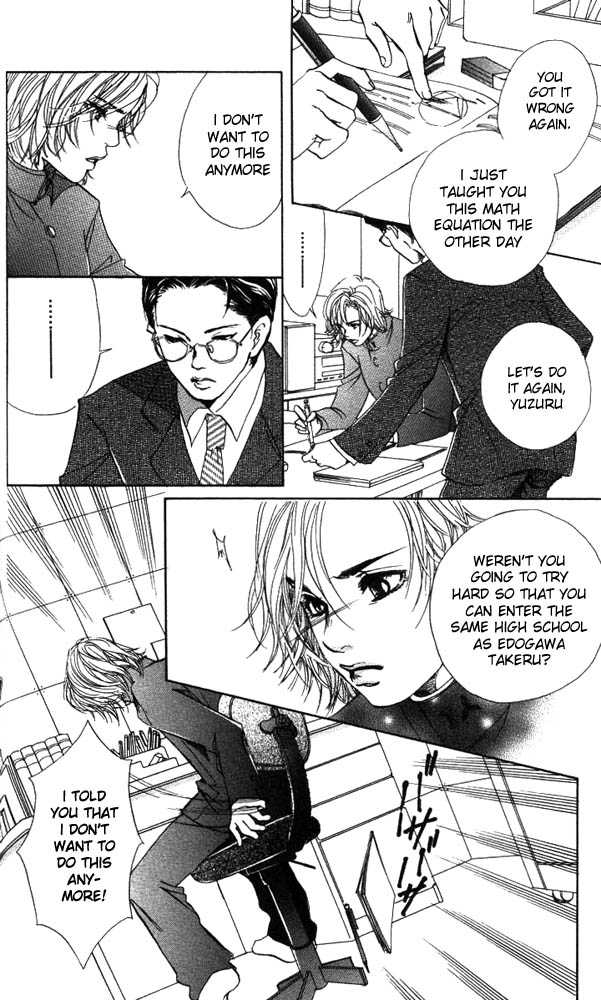 Akuma de Sourou Chapter 15 page 7 - Chapter 15